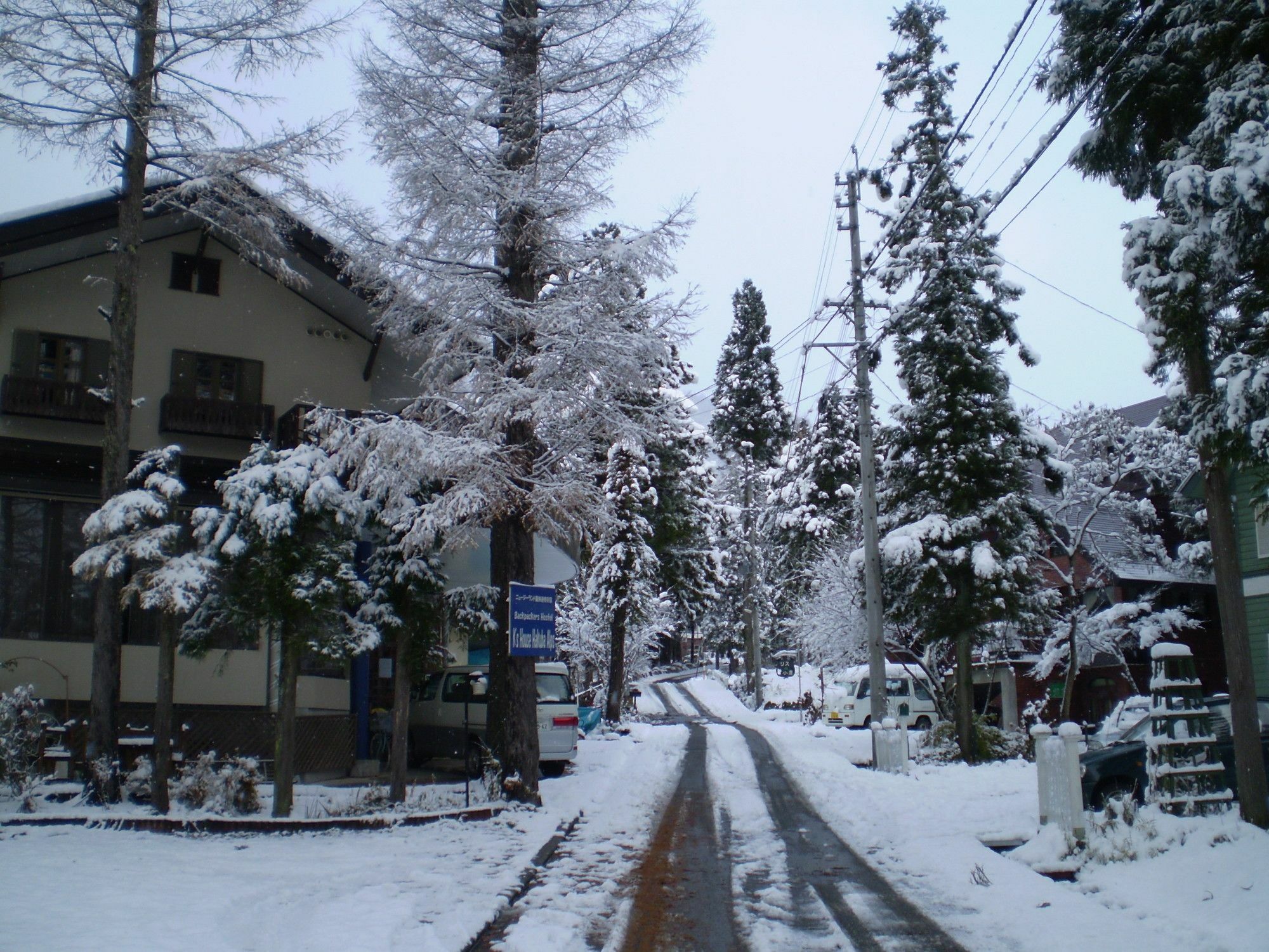 Bed and Breakfast ペンション ちゃうちゃう Hakuba Zewnętrze zdjęcie